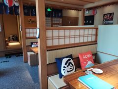 -江户前寿司(好运街店)
