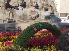 -中国人民解放军第九医学中心(306医院)