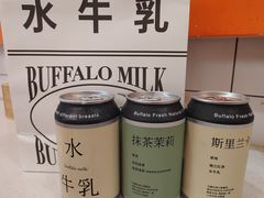 -太犇牛手作茶铺(江北虹悦城店)