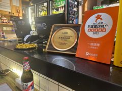 -一顿烧烤(八经街店)