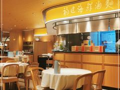 大堂-莆田餐厅PUTIEN(武商MALL店)