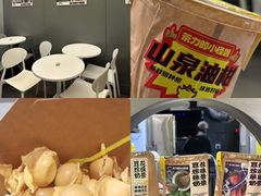 -茶力的小怪兽(梅林卓悦汇店)