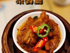 -香港翠园茶餐厅(迪凯银座店)