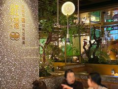 -鲜潭蒸汽石锅鱼(五道口购物中心店)
