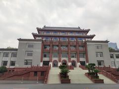 -四川大学(望江校区)