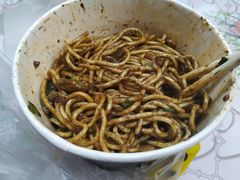 -熊腊生热干面馆(宝丰店)