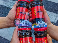 -吉利龙虾·新派海鲜烧烤