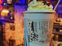 -长沙文和友(海信广场店)