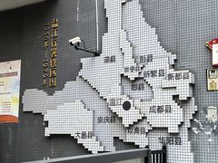 -洁美凉粉店(温江店)