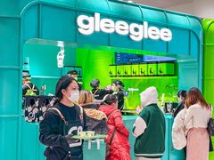 -gleeglee乐溢亦茶(合生汇店)