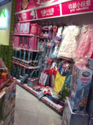 -玩具反斗城(万象汇店)