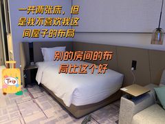 -大连星海皇冠假日酒店
