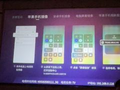 -沐鑫阁·影院足道·按摩 SPA (新洲店)