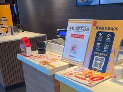 -麦当劳(余姚北站店)