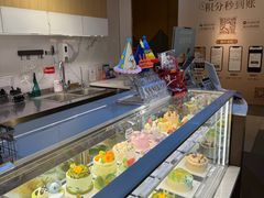 -Pantry's Best派悦坊蛋糕(K11购物艺术中心店)