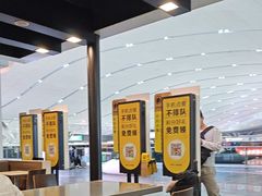 -麦当劳(深圳北站高铁店)