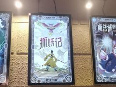 -逃脱反斗城沉浸剧情密室(北京路店)