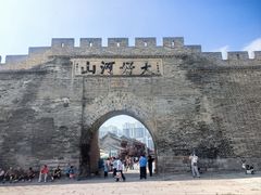 -大境门景区