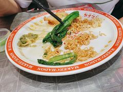 -孖记茶档·热腾茶餐(荔湾领展广场店)