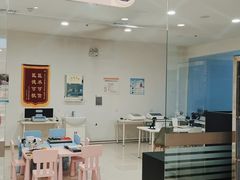 -大明府国际眼镜(太原北街店)