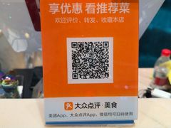 -曼格蒸汽活海鲜·榴莲自助(皇庭广场店)