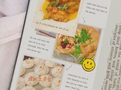 -开封灌汤包子铺(尚志大街店)