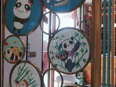 -熊猫家新派川菜(百里一·龙兴集店)