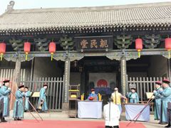 -平遥县衙