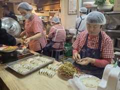 -袁家村关中印象体验地(大唐不夜城店)