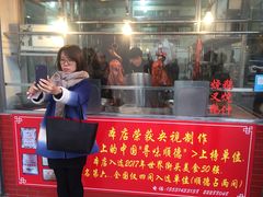 -黄连大头华烧鹅店(大良店)