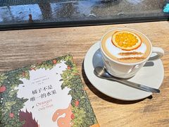 -素咫咖啡CLIFEROSE(新安店)