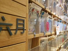 -猫的天空之城概念书店(杭州南宋御街店)