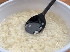 -三姐酒酿(老门东店)