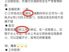 -森孚机器人编程·STEM积木·等级考试(虹口足球场中心)