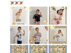 -爱彼格林珑悦幼儿园