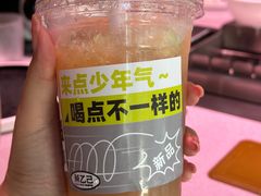 -丰茂烤串(全国首店)