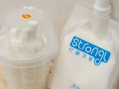 -白色日记·手作酸奶(麦凯乐店)