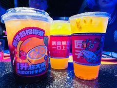 -匠子烤鱼(上邦百汇城店)