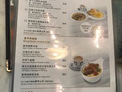 菜单-翠华餐厅(香港国际机场店)