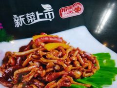 -森谷美食公园(杨行店)