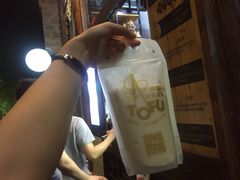 -品腐记·豆腐王朝(老门东总店)