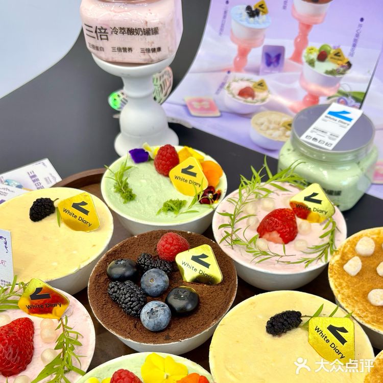 吼吼!五一来青岛就为了这家手作酸奶店!