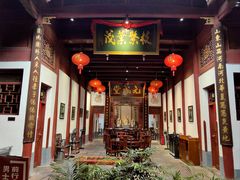 -董府·古宅餐厅