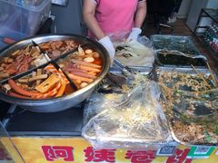 -阿姨卷饼(平凉路店)