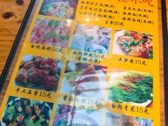 -老宅原住民沙茶面精品小吃(龙头路店)