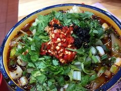 -冒椒火辣(太古里店)