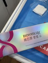 -洁铭新加坡医美