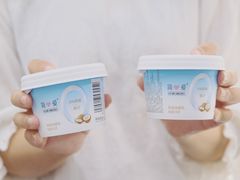 -麦德龙(青羊店)