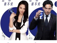 -瑞幸咖啡(重医附二院江南院区店)