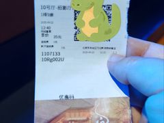 -万达影城(西铁营万达广场IMAX店)
